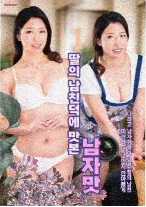 城南旧事 - 电视剧 - 2024
